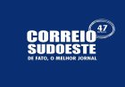 Os  bens tombados pelo Patrimônio Histórico de Guaxupé