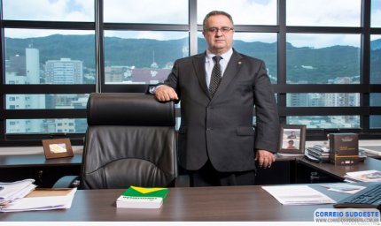 TJMG suspende expediente a partir desta 5ª feira, 19 de março