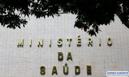 Brasil fez 206 transplantes de coração no primeiro semestre deste ano