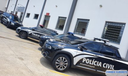 SUSPEITO DE TENTATIVA DE HOMICÍDIO É PRESO EM GUAXUPÉ