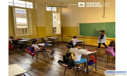 GOVERNO INICIA CONVOCAÇÃO DE PROFISSIONAIS DE MAGISTÉRIO