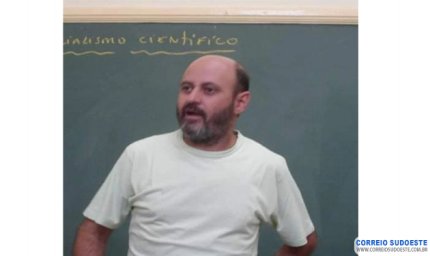 ESTUDAR EM GUAXUPÉ