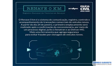 REGISTRO NACIONAL DE VEÍCULOS EM ESTOQUE 0KM É IMPLEMENTADO