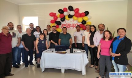 PSB Guaxupé realiza convenção e aprova pré-candidatos a vereadores