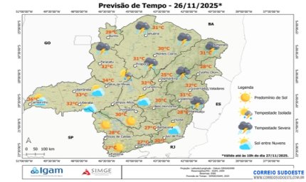 Quarta-feira de céu claro no Sul de Minas