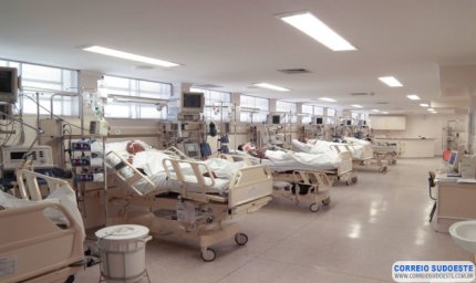 GUAXUPÉ ULTRAPASSA 2.400 CASOS ATIVOS PARA COVID