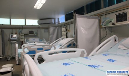 UTI COVID EM GUAXUPÉ ESTÁ ZERADA NESTA QUARTA-FEIRA