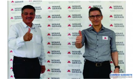 ATENDENDO CONVITE DO DEPUTADO EMIDINHO, GOVERNADOR ESTARÁ EM NOVA RESENDE NO DIA 14