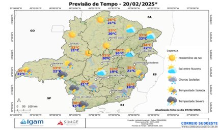 Sudeste terá céu com poucas nuvens, nesta quinta-feira (20)