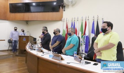 SESSÕES PRESENCIAIS SÃO RETOMADAS PELA CÂMARA MUNICIPAL DE GUAXUPÉ
