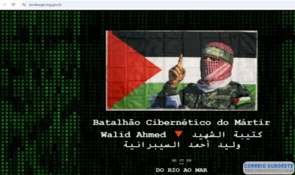 Hackers invadem site da Câmara Municipal de Arceburgo e paralisam serviços online