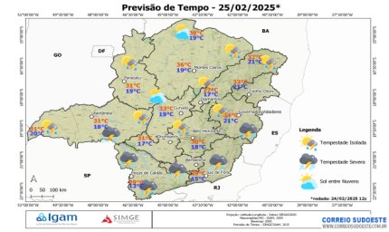 Sudeste varia entre chuva e céu claro, nesta terça-feira (25)