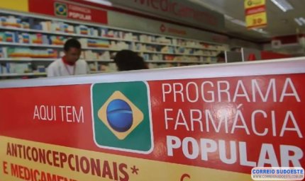 Fraldas geriátricas passam a ser distribuídas de graça no programa Farmácia Popular