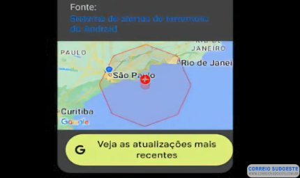 Observatório Nacional diz que não houve terremoto na costa do Brasil