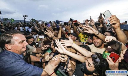 PRESIDENTE DA CÂMARA CONVIDA BOLSONARO PARA VISITAR GUAXUPÉ NO ANIVERSÁRIO DA CIDADE