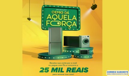PROMOÇÃO "CEMIG DÁ AQUELA FORÇA" IRÁ PREMIAR CLIENTES COM SORTEIOS DE R$ 25 MIL
