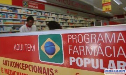 Farmácia Popular passa a oferecer 95% dos medicamentos gratuitamente