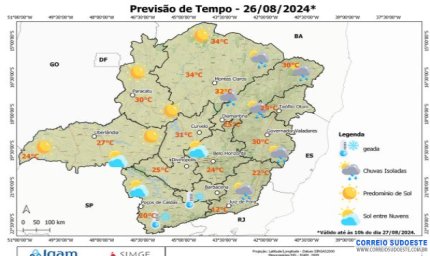 Frente fria alcança o estado e provoca queda nas temperaturas.