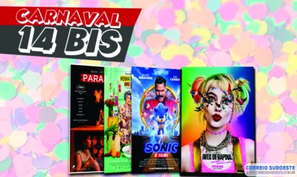 CARNAVAL DE FILMES NO CINE 14 BIS
