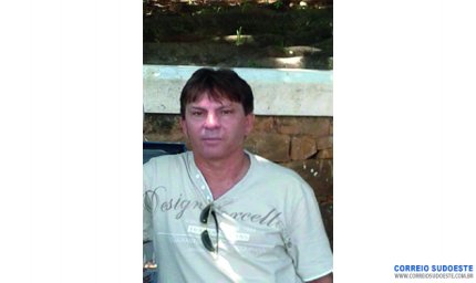 FALECE EM PASSOS, POLICIAL QUE HÁ ANOS ATUOU EM GUAXUPÉ