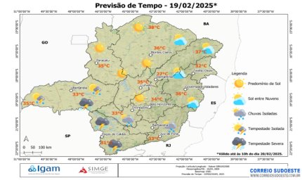 Sudoeste de Minas tem previsão de tempestades com possibilidade de granizos nesta quarta-feira