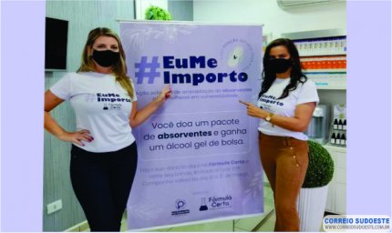 DOAÇÃO DE ABSORVENTES NO MÊS DA MULHER