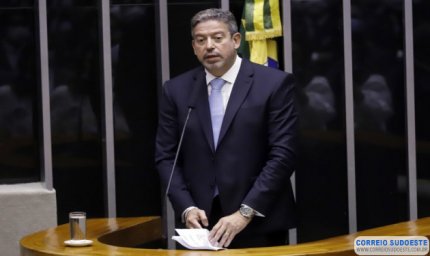 ARTHUR LIRA É ELEITO PRESIDENTE DA CÂMARA DOS DEPUTADOS