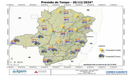 Sudeste do país será chuvoso, nesta sexta-feira (20)