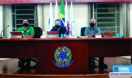 CONTAS MUNICIPAIS DE 2018 DEVERÃO SER ANALISADAS PELOS VEREADORES EM MARÇO