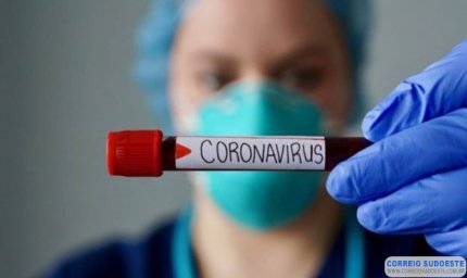 GUAXUPÉ REGISTROU QUASE 42 CASOS POSITIVOS DE COVID POR DIA