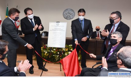 PRESIDENTE DO TJMG INAUGURA NOVO FÓRUM EM GUARANÉSIA