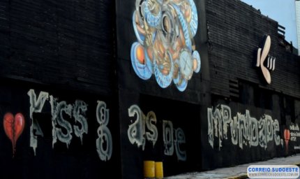 Charge, caricatura e grafite agora são reconhecidos como cultura brasileira