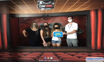 CINE 14 BIS dá MIL REAIS em prêmio e exibe “Mulher Maravilha 1984”
