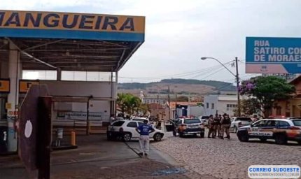 FUNCIONÁRIA DE BANCO É VÍTIMA DO CRIME DO ‘SAPATINHO’ EM ARCEBURGO