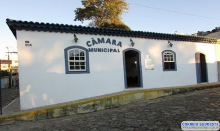 LEI IMPÕE LIMITES A REALIZAÇÃO DE GRANDES EVENTOS MUSICAIS EM SÃO TOMÉ DAS LETRAS