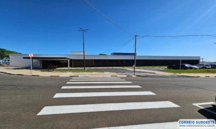 Prefeitura de Guaxupé abre processo seletivo para atuação na UPA 24h