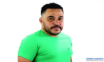 SUPLENTE DO VEREADOR ARI CARDOSO SERÁ EMPOSSADO AMANHÃ