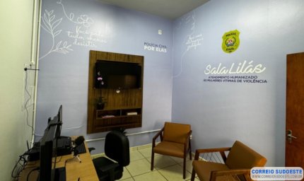 Guaxupé ganha “Sala Lilás” para atendimento humanizado de mulheres