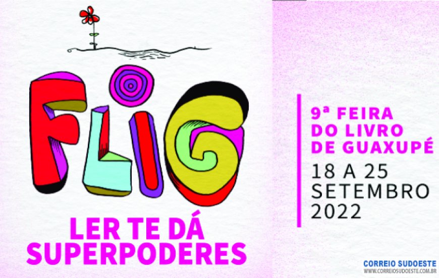 Feira do Livro de Guaxupé volta a ser presencial e começa neste domingo
