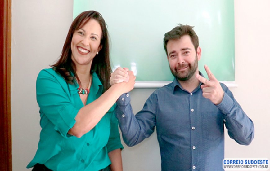 PSL, PMN, PROS E SOLIDARIEDADE APROVAM CANDIDATURAS DE JORGINHO E PROFESSORA ELISÂNGELA À PREFEITURA DE GUAXUPÉ
