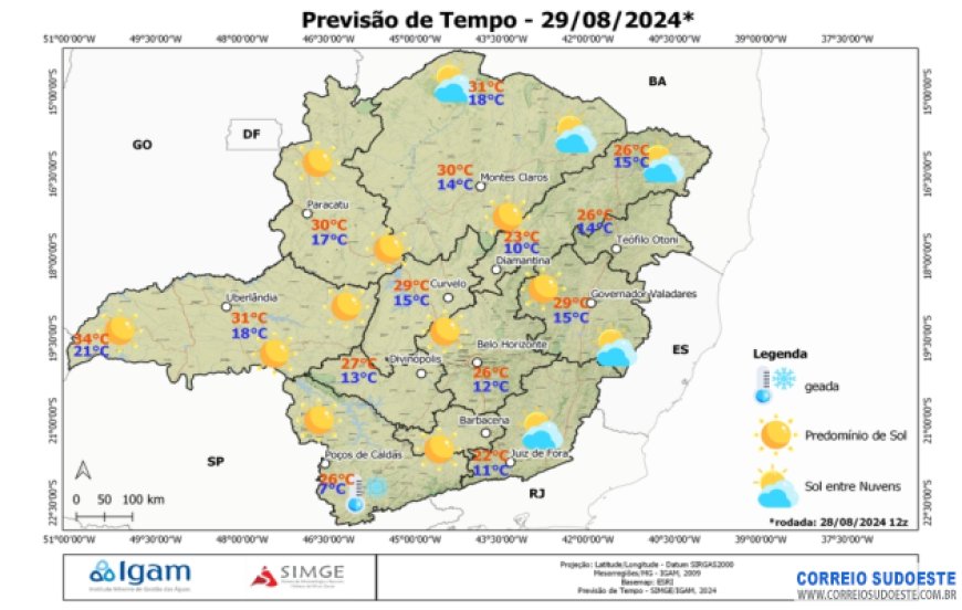 Região pode ter geada na manhã de quinta-feira, dia 29