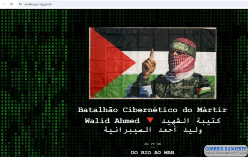 Hackers invadem site da Câmara Municipal de Arceburgo e paralisam serviços online