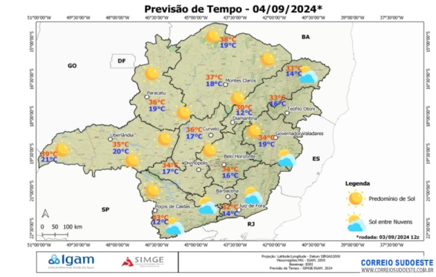 Guaxupé tem previsão de ‘variação de nuvens”