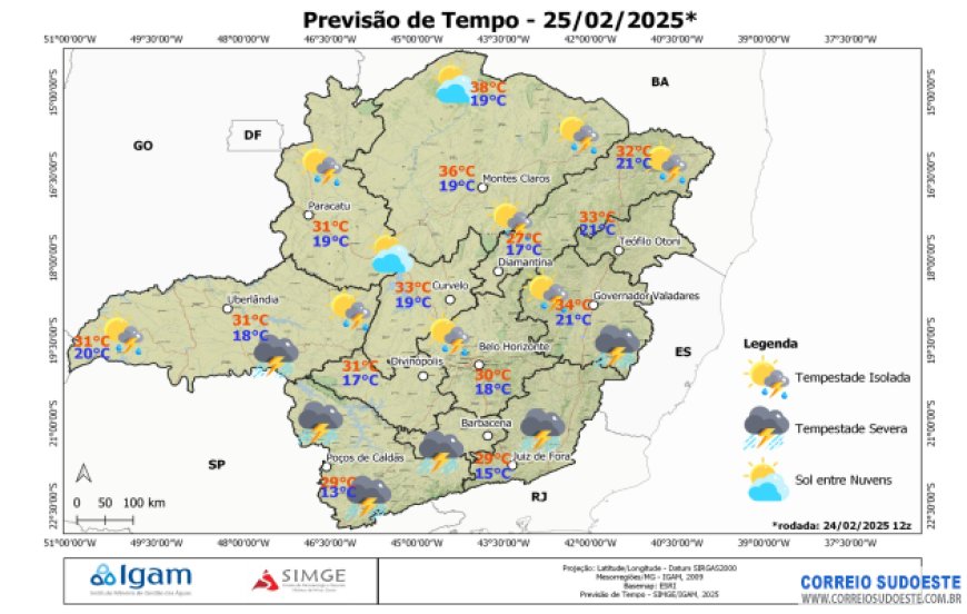 Sudeste varia entre chuva e céu claro, nesta terça-feira (25)