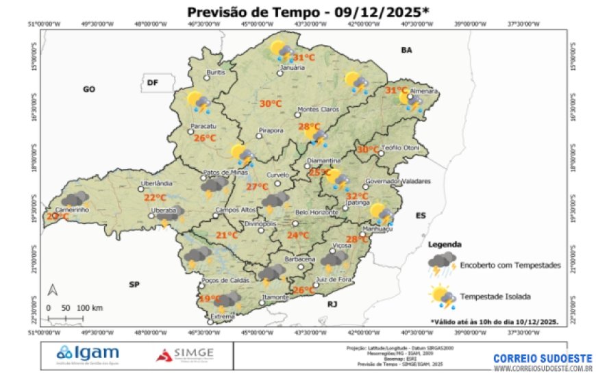 Minas com muita chuva e ventos nesta terça-feira