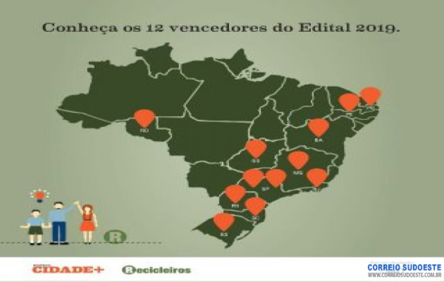 Guaxupé é um dos 12 municípios contemplados no Edital Cidade+Recicleiros 2019