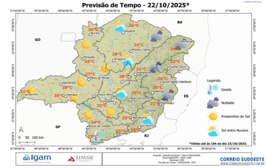Quarta-feira (22) com frio, nuvens e chuvas isoladas no Sudeste