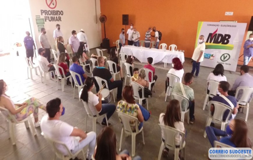 MDB  LANÇA ZEITUNE E BARRETINHO PARA CANDIDATOS A PREFEITO E A VICE, EM GUAXUPÉ